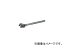 スナップオンツールズ/Snap-on 特殊モンキーレンチ 614mm 86(1285882) JAN:7314150005376