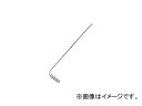 前田金属工業/TONE マスターツールロングボールポイントL形レンチ BL2.5(2881519) JAN:4953488188370