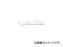 オルファ/OLFA PカッターS型替刃(P-450替刃)5枚入りポリシース XB13(3607500) JAN:4901165104809