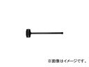 オーエッチ工業/OH コンポーネントハンマー(ロング)#4 COM40(3958604) JAN:4963360205002