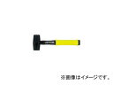 オーエッチ工業/OH ライトン石刃ハンマー1.3kg SH13LT(3271111) JAN:4963360110252