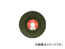 ニューレジストン/NEWREGISTON ミニスーパーグリーン 58×3.5×9.53 #36 MSG583536(3645703) JAN:4532373045037 入数:25枚