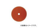 アイウッド/AI-WOOD 鉄人の刃 ヘビーウエイトクラス φ125 99483(4140591) JAN:4939752994830