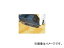 ベルスター研磨材工業/BELLSTAR EB76ベルト#150 EB76150(1244256) JAN:4938490494107 入数:10本