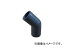 積水化学工業/SEKISUI エスロン TS継手45°エルボ25 TS4L25(2543605) JAN:4901860781008