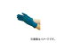 東和コーポレーション/TOWACO ニュートワロン 1552L(3773752) JAN:4907026015574