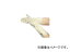 アンセル・ヘルスケア・ジャパン/ANSELL 耐溶剤作業手袋 バリア L 21009(2947889) JAN:4907026192060