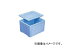 三甲/SANKO EPボックス#19本体 青 SKEP19 B(3949931) JAN:4983049791909