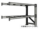 トラスコ中山/TRUSCO 重量パレット棚2トン2300×900×H2500連結 2段 2D25B23092B