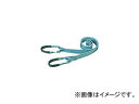田村総業/TAMURA ベルトスリング Pタイプ 3E 50×2.0 PE0500200(3903443) JAN:4516525000747