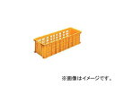 岐阜プラスチック工業/GIFUPLA MB型リステナーMB-52 メッシュ オレンジ MB52 O(3762181) JAN:4938233233727