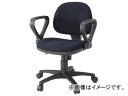 トラスコ中山/TRUSCO オフィスチェア 布張り 肘付 ブラック FST3A BK(3654877) JAN:4989999032147