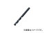グーリングジャパン/GUHRING ストレートドリル 12.4mm GSD124(3008479) JAN:4580131622648