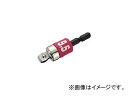 トップ工業/TOP 電動ドリル用アルファフレックスソケットアダプター 9.5 ESA3FX(4330889) JAN:4975180225016