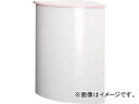 トラスコ中山/TRUSCO CVAカウンター 外コーナーハイカウンター グレー CVA90HRG(4540638)