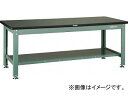 トラスコ中山/TRUSCO RDW型作業台 1800X750XH740 全面下棚付 RDW1800LT(4545966)