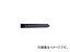 フリーベアコーポレーション/FREEBEAR エアー浮上式フリーベアユニット AFU-2544-300 AFU2544300(4533526) JAN:4560112051773