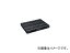 日本プラパレット プラスチックパレットZR-1114E-RR 両面ニ方差し 黒 ZR1114ERRBK(4635175)