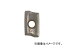 京セラ ミーリング用チップ PR1535 PVDコーティング BDMT170408ER-JS(6538681) JAN:4960664685837 入数:10個