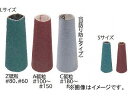 ¥Þ¥¤¥ó ¤È¤ó¤¬¤ê¥¥ã¥Ã¥× S TOC320S(4836286) JAN¡§4562137340719