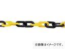 トラスコ中山 プラチェーン 黄/黒 6MMX2M TPCB6-2YB(4888669) JAN:4989999324730