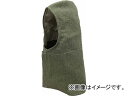 トラスコ中山 パイク溶接保護具 頭巾 PYR-HZ(4842804) JAN:4989999354805