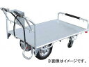 アルミス 電動平台車 DH-4(4850076) JAN:4535601004455