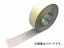 日東電工 素足用アンチスキッドテープ ロマンス 1.0mm×50mm×10m SASR50(4011783) JAN:4953871102358