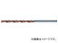 日立ツール 超硬OHノンステップボーラー 10WHNSB0630-TH(7750196)