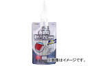 アサヒペン ワンタッチ鉄部用雨もれ防止補修材 200ml 310897(4957237)
