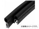 IWATA トリムシール 4100-Cシリーズ(5M) 4.8mm用 4100-B-3X48CT-L5(4210417)