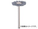 ミニモ C砥粒入りナイロンブラシ エンド #180 φ5 FC2351(4992431) 入数:1袋(5本)