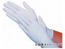 オカモト ニトリルデスポ ソフトフィット S(クラス10000) GT1564S(7565852) 入数:1袋(100枚)