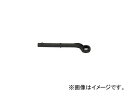 WILLIAMS オフセット ボックスチューブレンチ 1-7/16-36mm JHW1246TOB(7573791)