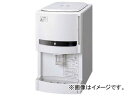 日立 ウォータークーラー 冷水専用 タンク式 卓上形 RW-1210B(7728042)