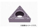 タンガロイ 旋削用G級ポジTACチップ CMT TCGT110204-01 NS9530(7064519) 入数:10個