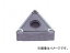 タンガロイ 旋削用M級ネガTACチップ CMT TNMG160408-11 NS9530(7067160) 入数:10個