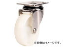 SAMSONG CASTER ステンレス用キャスター 自在 ナイロン車75mm TP5130-NYL-SUS(7630158)
