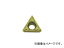 京セラ 旋削用チップ PV720 PVDサーメット TPMT090202PP PV720(7717270) 入数:10個