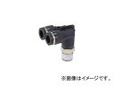 ピスコ チューブフィッティング ブランチエルボ PAX8-03(8095180)