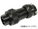 SANWA 防水コネクタ SNW-16シリーズ 3極 PCM7 SNW-1603-PCM7(8189182)