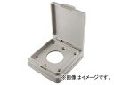 アメリカン電機 防水パネルリフトカバー パネルコンセント用 小穴 PLC35W(4741056)