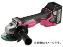 日立 18Vコードレスディスクグラインダー サイドハンドル付 レッド G18DBVL-LYPK-R(8202727)