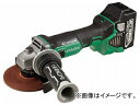 日立 18Vコードレスディスクグラインダー 125mm 防振型サイドハンドル付 G18DBVL-L125-LYPK(8202728)