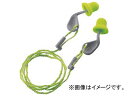 UVEX 防音保護具耳栓xact-fit 2124009(8230616)