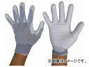 勝星 凸凹フィットライナーD-330 Sサイズ D-330-S(7841485)