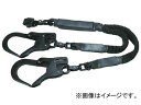 KH 2丁掛けじゃばら式駕王ランヤード剣フック自在環ペダルフック1500mm袋入 WLJTPGKMF(8199244)