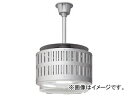 パナソニック 高天井用LED照明器具 本体 NNY20512(8185929)