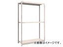トラスコ中山 M1.5型軽中量棚 860×595×1800 3段 単体 ネオグレ M1.5-6363 NG(7800339)