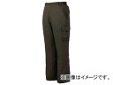 ジーベック 220 現場服 防寒パンツ LL OD 220-64-LL(7995857)